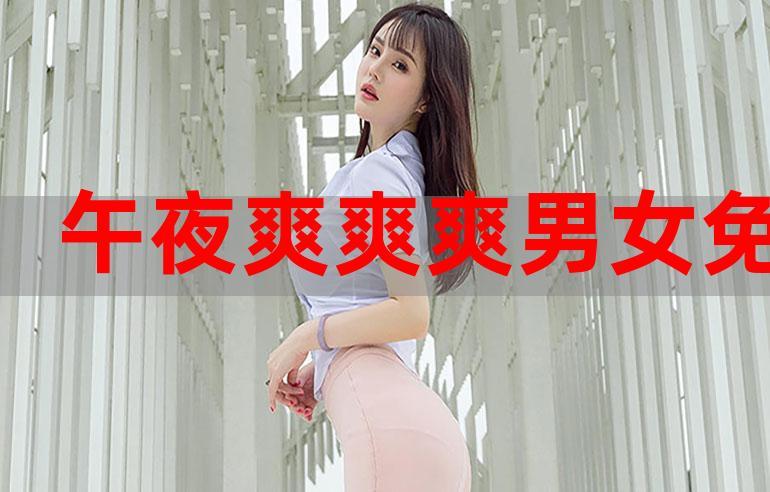 mm131美女做爽爽爱视频：欧美一区二区日韩一区二区 (84)